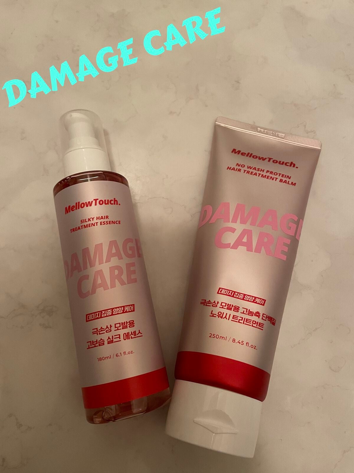 Silky Hair Treatment essence/MELLOW TOUCH/ヘアオイルを使ったクチコミ(1枚目)