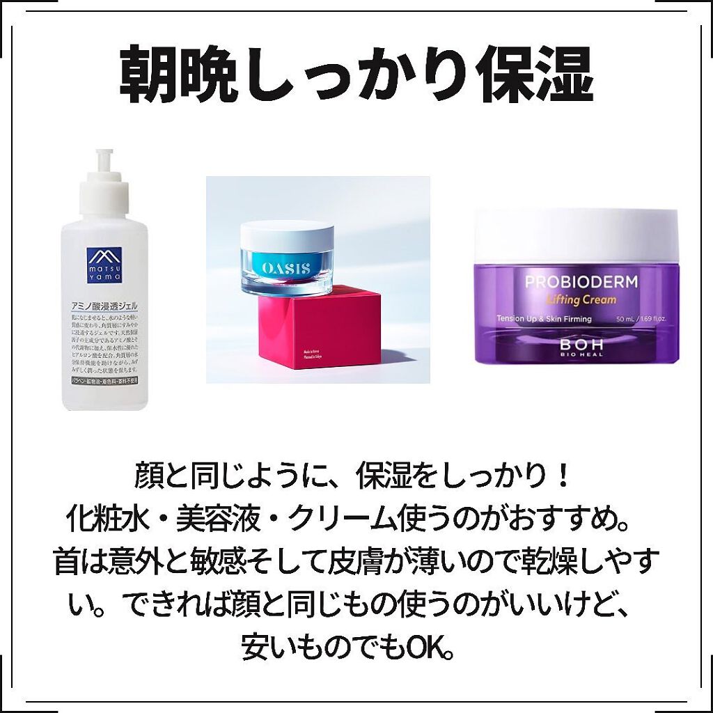 リバイタライジングビタミンAコンプレックス/Sympli Beautiful/美容液を使ったクチコミ（3枚目）