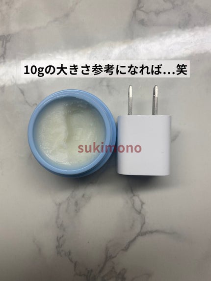 フリーバーム/LILAY/ヘアバームを使ったクチコミ(5枚目)