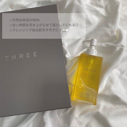 バランシング クレンジング オイル R/THREE/オイルクレンジングを使ったクチコミ(2枚目)