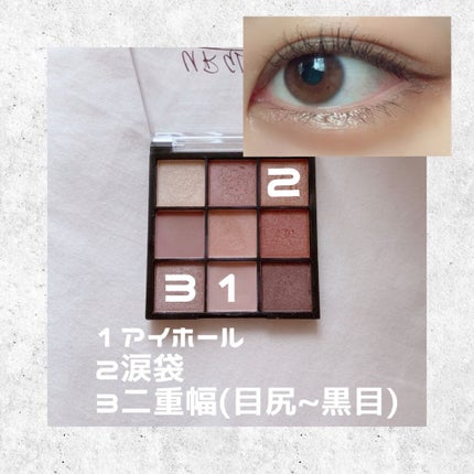 ♡NE PICK SKINNY CARA/CHICAY CHICO/マスカラを使ったクチコミ(2枚目)