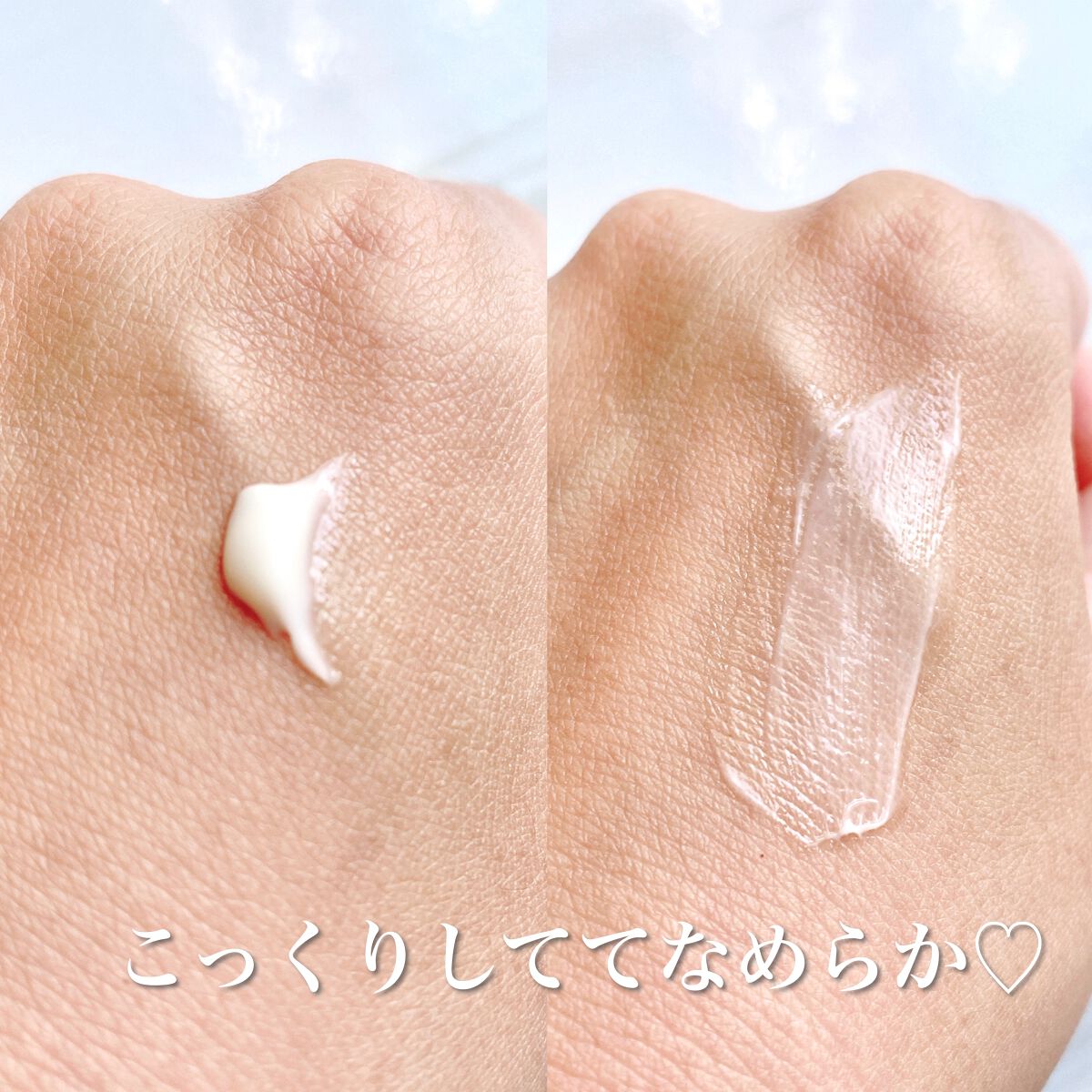 バイタライジングクリーム/ALBLANC/フェイスクリームを使ったクチコミ(3枚目)