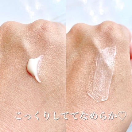 バイタライジングクリーム/ALBLANC/フェイスクリームを使ったクチコミ(3枚目)