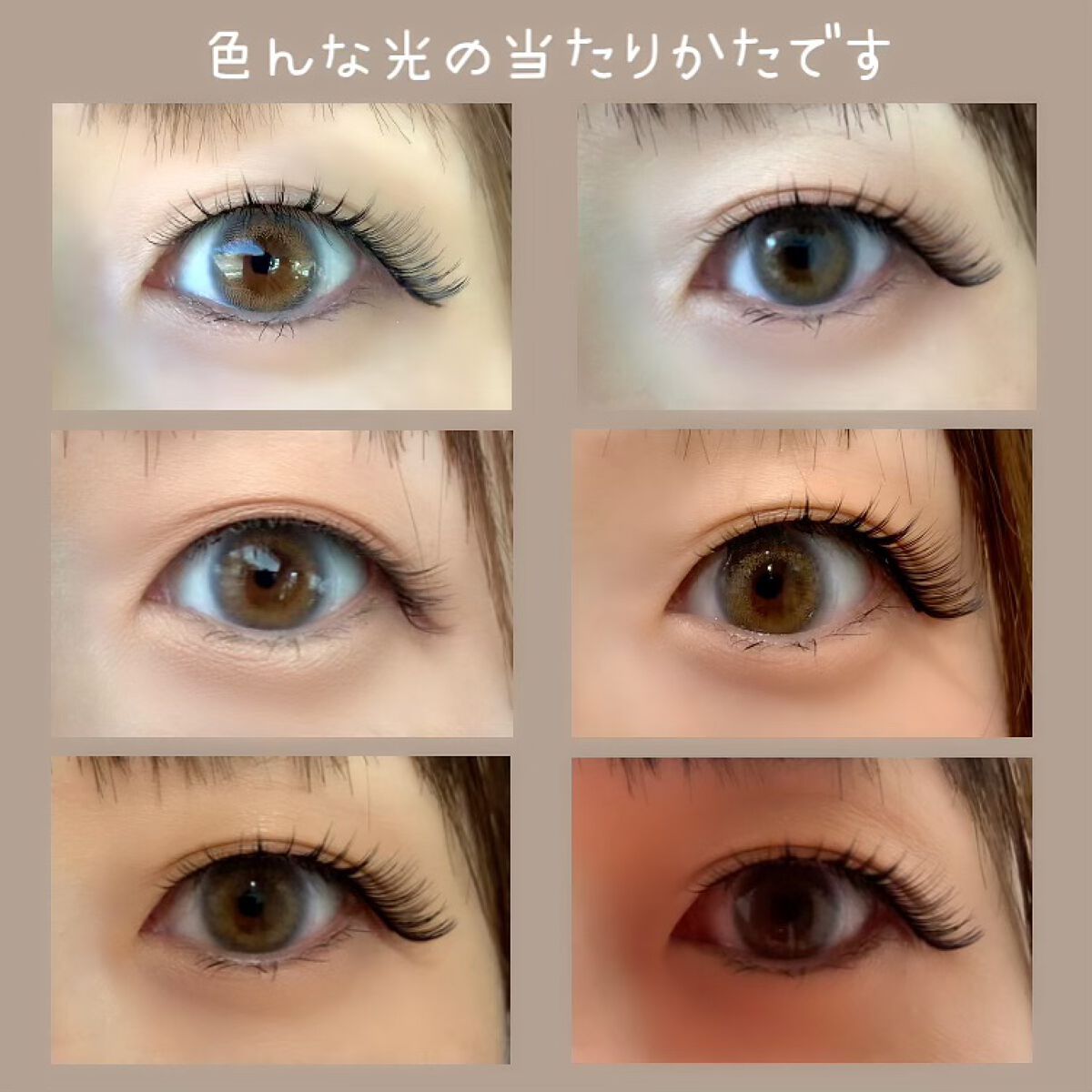 アイラッシュ/ドーリーウインク/つけまつげを使ったクチコミ(2枚目)