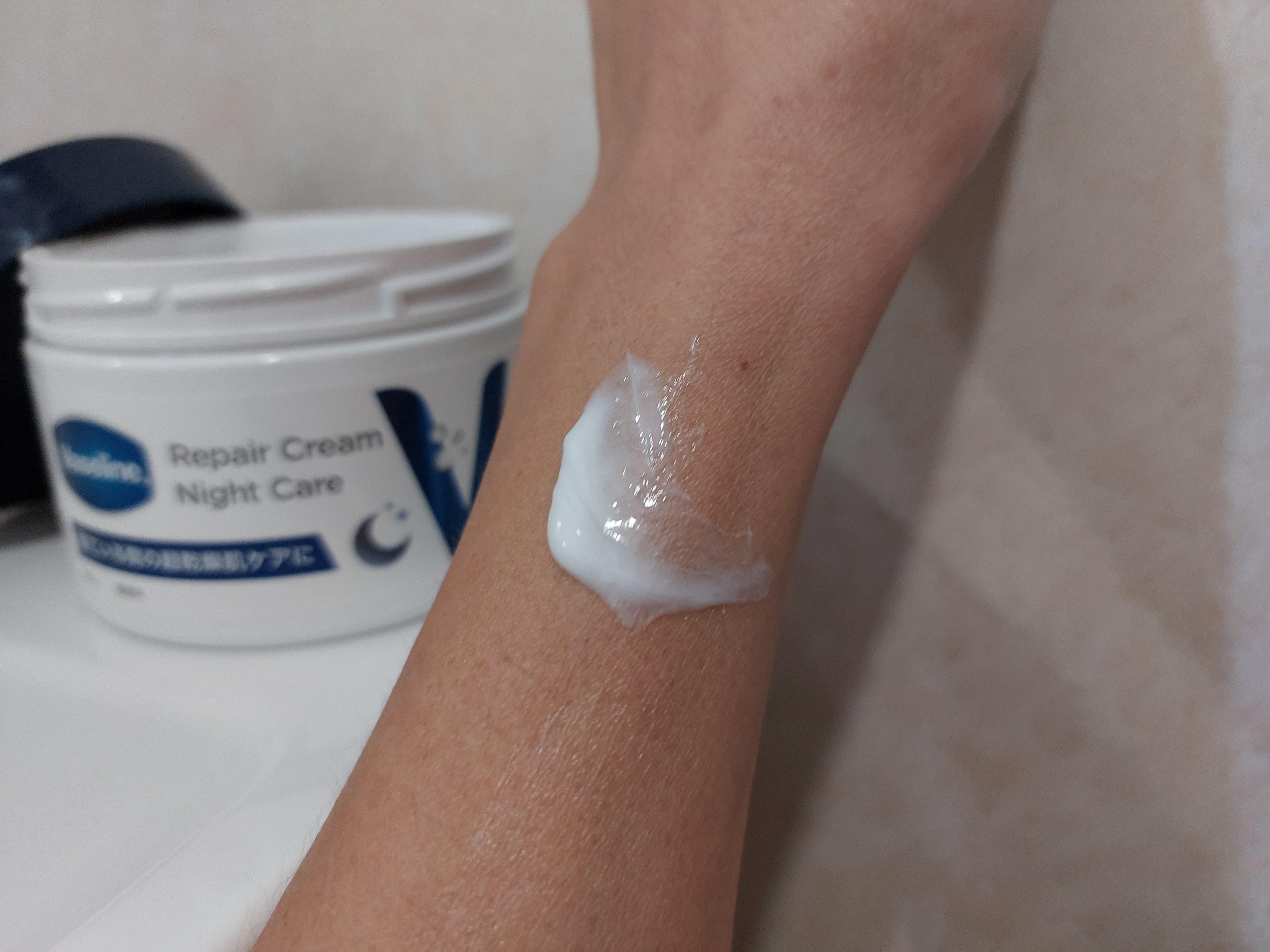ヴァセリンリペアクリームナイトケア/ヴァセリン/ボディクリームを使ったクチコミ（3枚目）