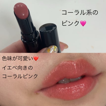 ネンマクフェイク ルージュ/Visée/口紅を使ったクチコミ(2枚目)