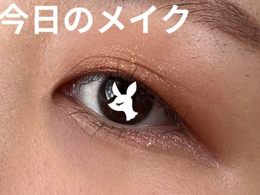 nuance eye blend/nuance eye blend/アイシャドウパレットを使ったクチコミ（1枚目）