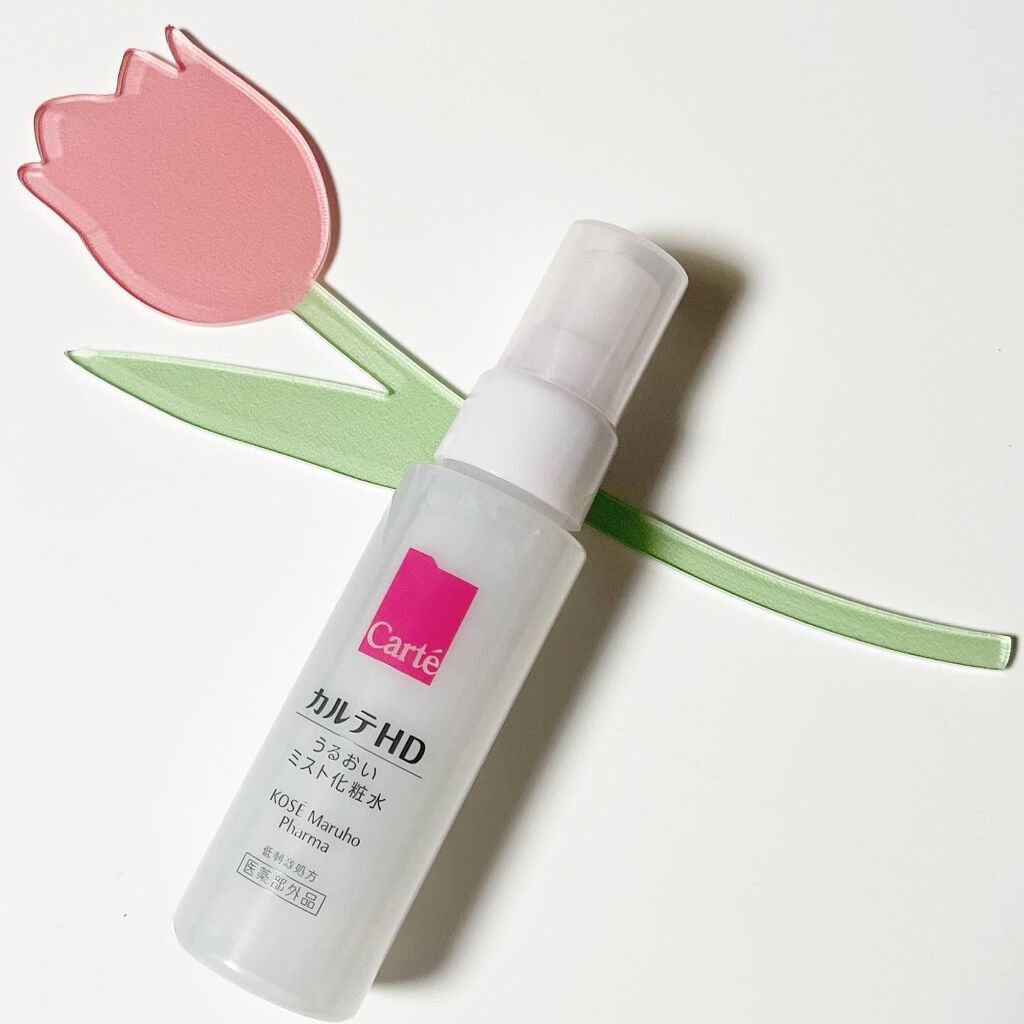 モイスチュア ミストローション/カルテHD/ミスト状化粧水を使ったクチコミ(1枚目)