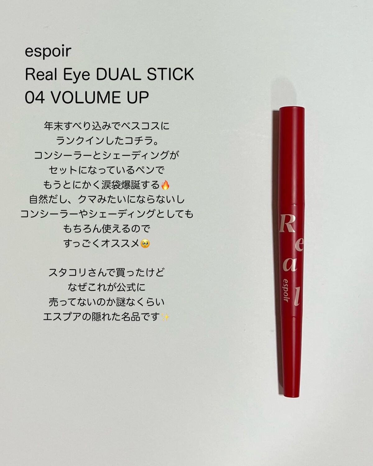 ããŒãð°éåœã³ã¹ã¡ç掻 on LIPS ãðMyBestCosmeticsin2022ðä»å¹Žããã£ãšãã..ãïŒ10æç®ïŒ