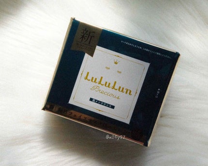 ルルルンプレシャス GREEN(バランス)【旧】/ルルルン/シートマスク・パックを使ったクチコミ(1枚目)