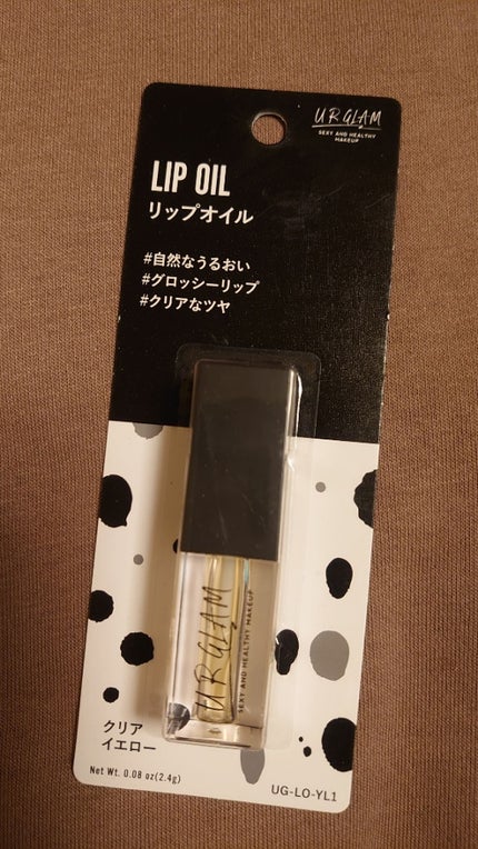 UR GLAM LIP OIL/U R GLAM/リップグロスを使ったクチコミ(2枚目)