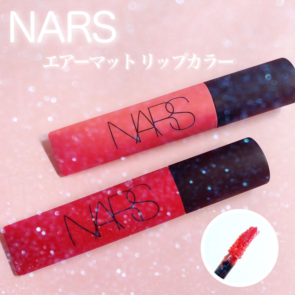 エアーマット リップカラー/NARS/口紅を使ったクチコミ(1枚目)