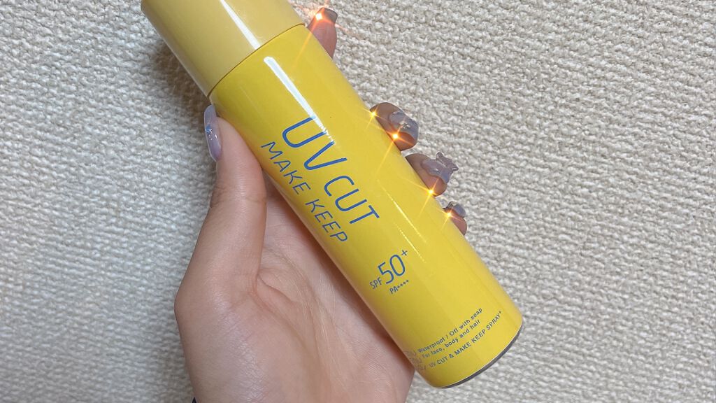 UVカット＆メイクキープスプレー+ /shushupa!/日焼け止めミスト・スプレーを使ったクチコミ（1枚目）