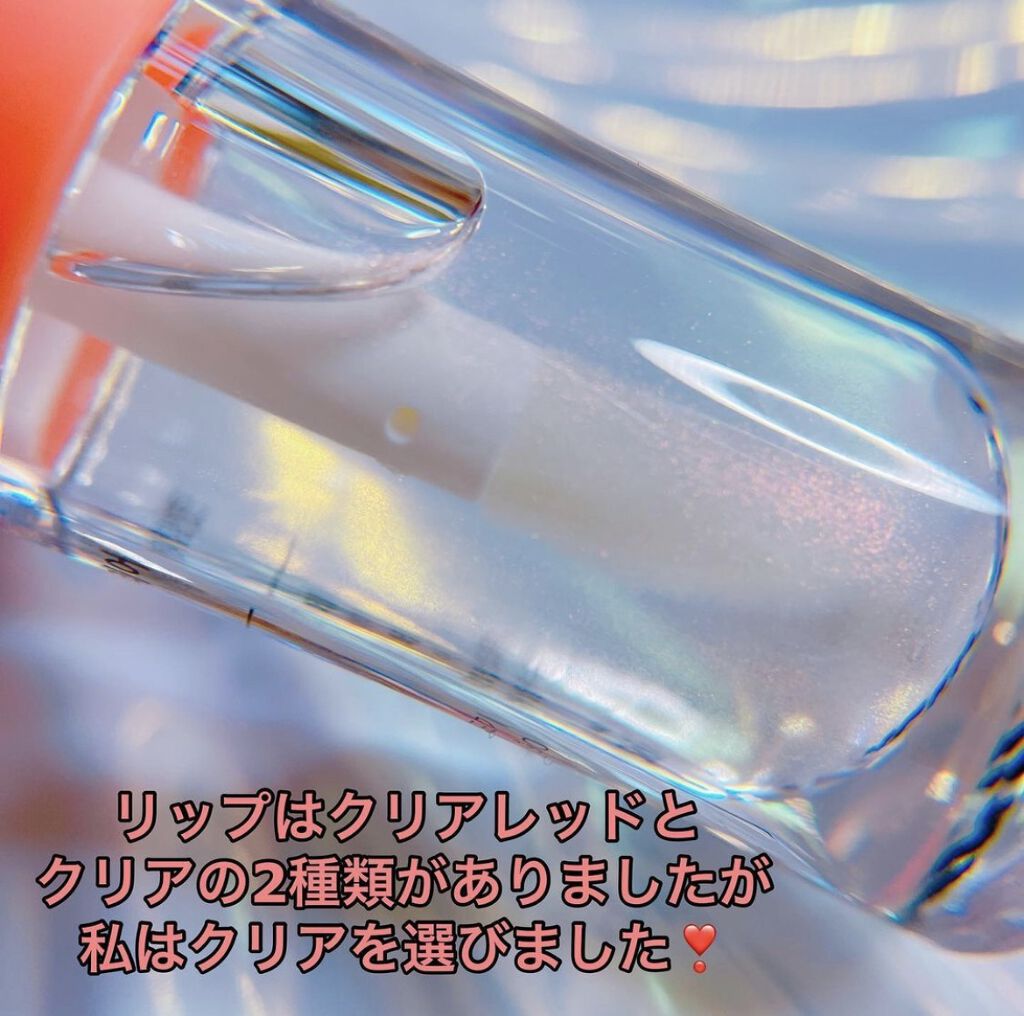 HOTOMI リッププランパー/HOTOMI/リッププランパーを使ったクチコミ（3枚目）