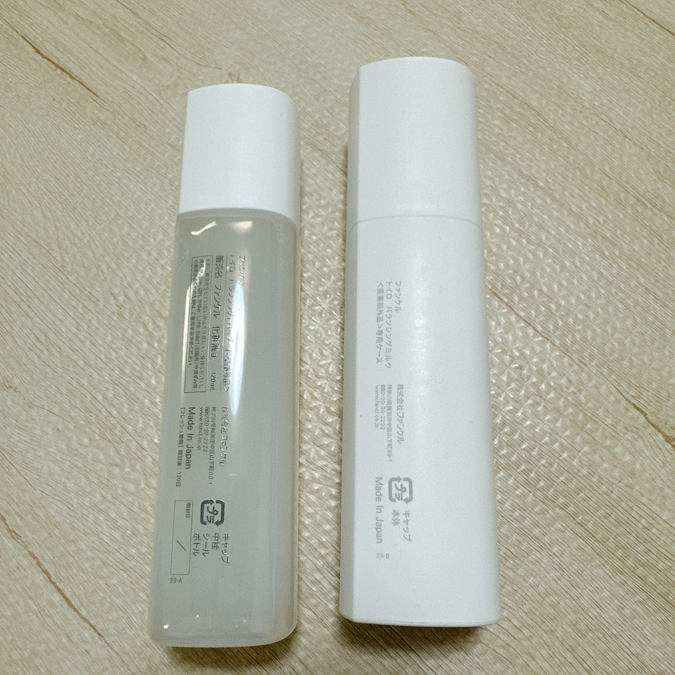 トイロ バランシングドロップ＜医薬部外品＞（化粧液）/ファンケル/化粧水を使ったクチコミ（2枚目）