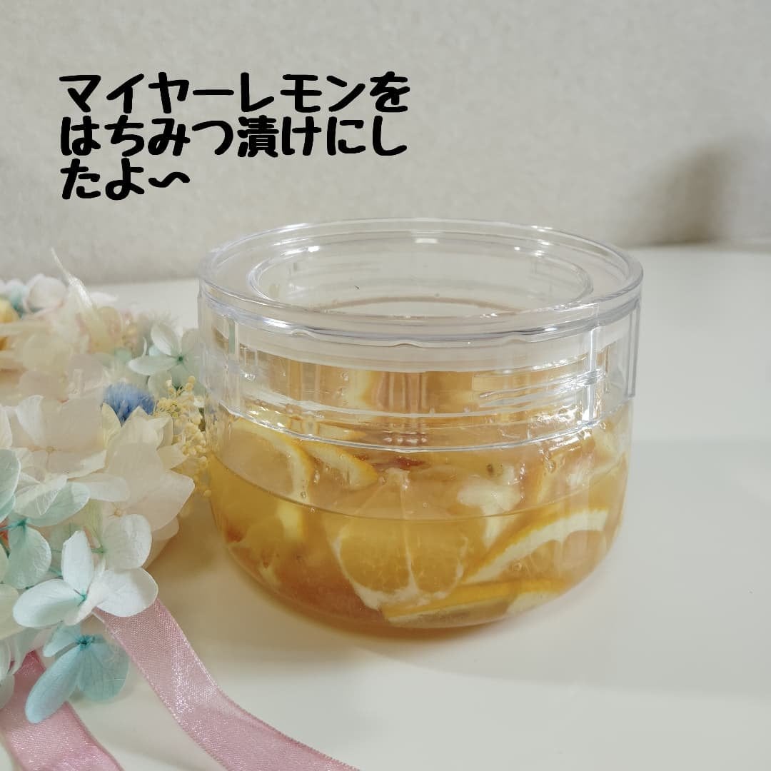 ニコニコにゃー on LIPS 「先週の3連休、浜名湖までドライブしてきたのよ🎵長坂養蜂場さんで..」(5枚目)