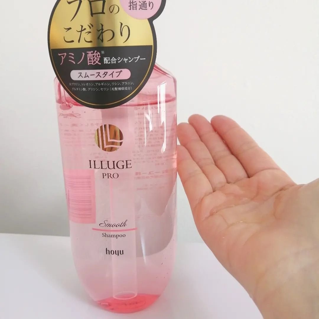 lili on LIPS 「『イリュージュプロスムースシャンプー・トリートメント』サロン品..」(2枚目)