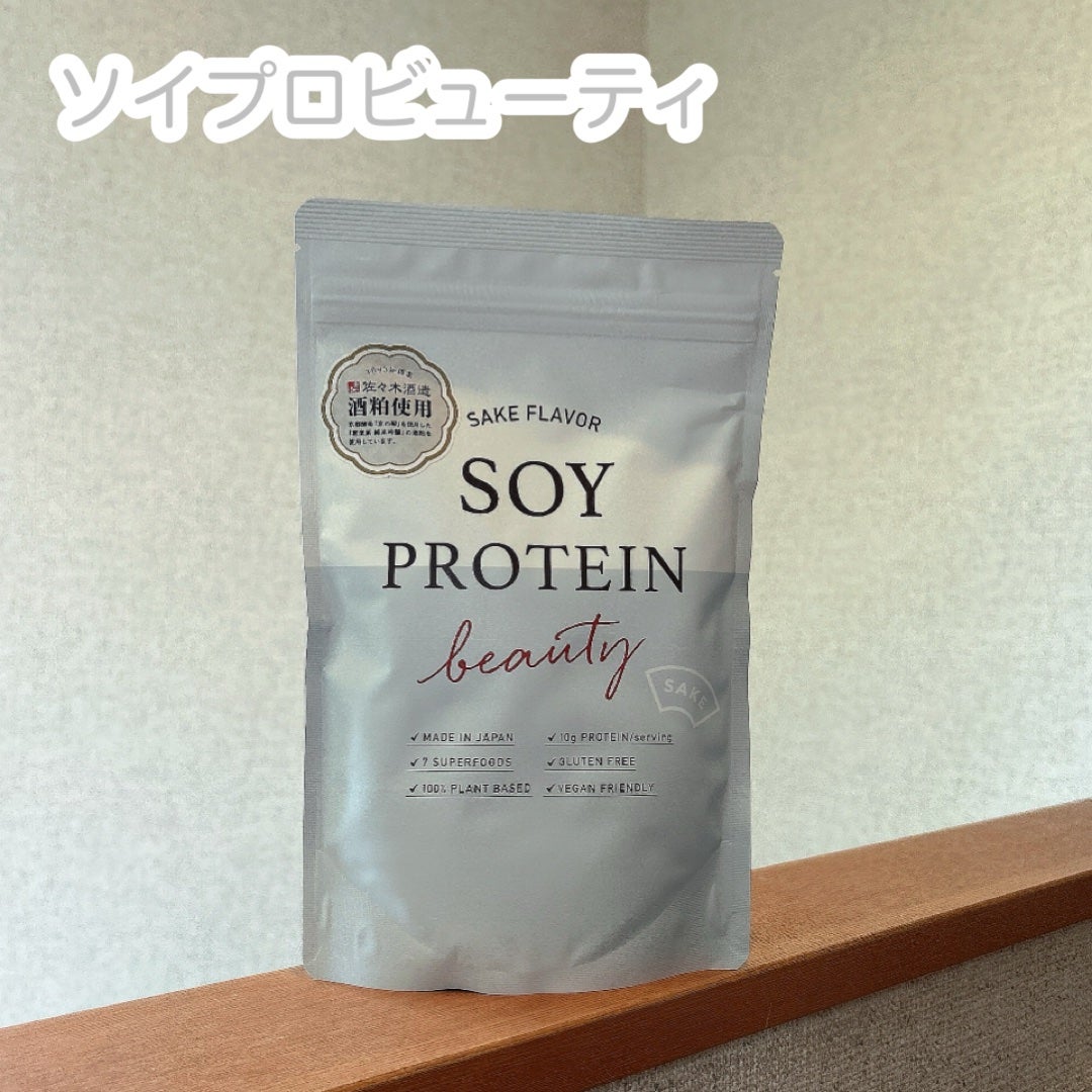 ソイプロビューティ/ハリウッド/ソイプロテインを使ったクチコミ(1枚目)
