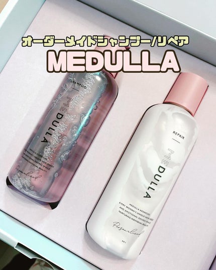 SHAMPOO & REPAIR/MEDULLA/市販シャンプーを使ったクチコミ(1枚目)