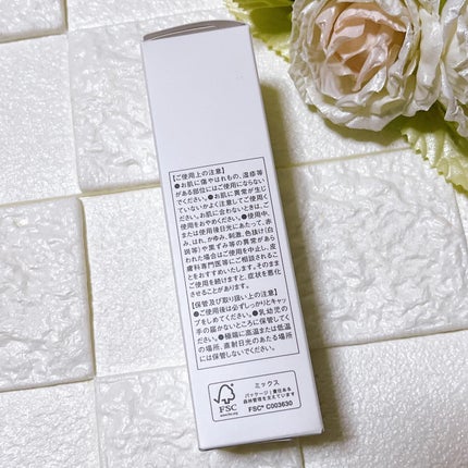 コレセンス スキンケア ジェル/ニッピコラーゲン化粧品/美容液を使ったクチコミ(4枚目)