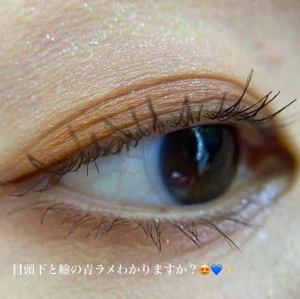 リップスティック コンフォート ブライトリッチ/RMK/口紅を使ったクチコミ(7枚目)