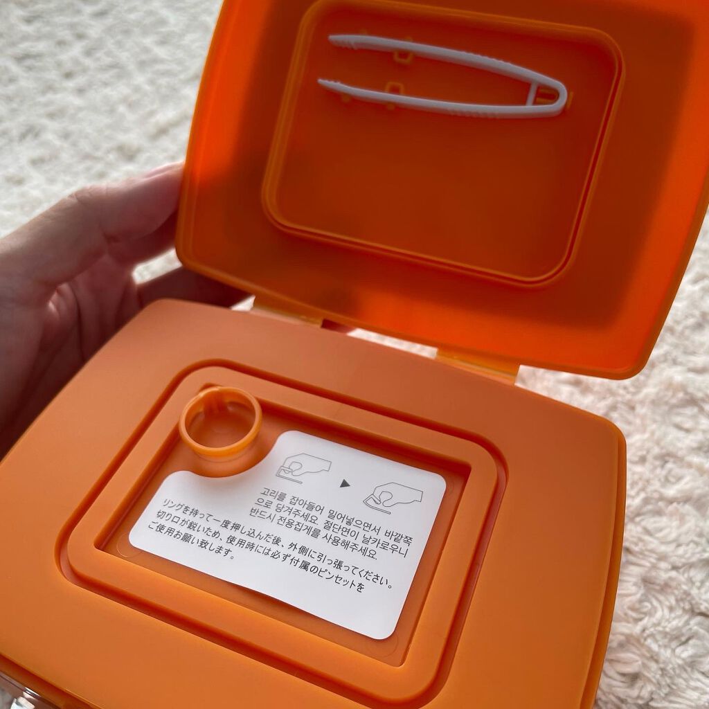 パーフェクトシービタアンプルマスク/TIRTIR(ティルティル)/シートマスク・パックを使ったクチコミ（2枚目）