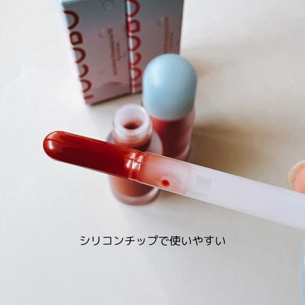 ジューシーベリープランピングリップオイル/TOCOBO/リップグロスを使ったクチコミ(3枚目)