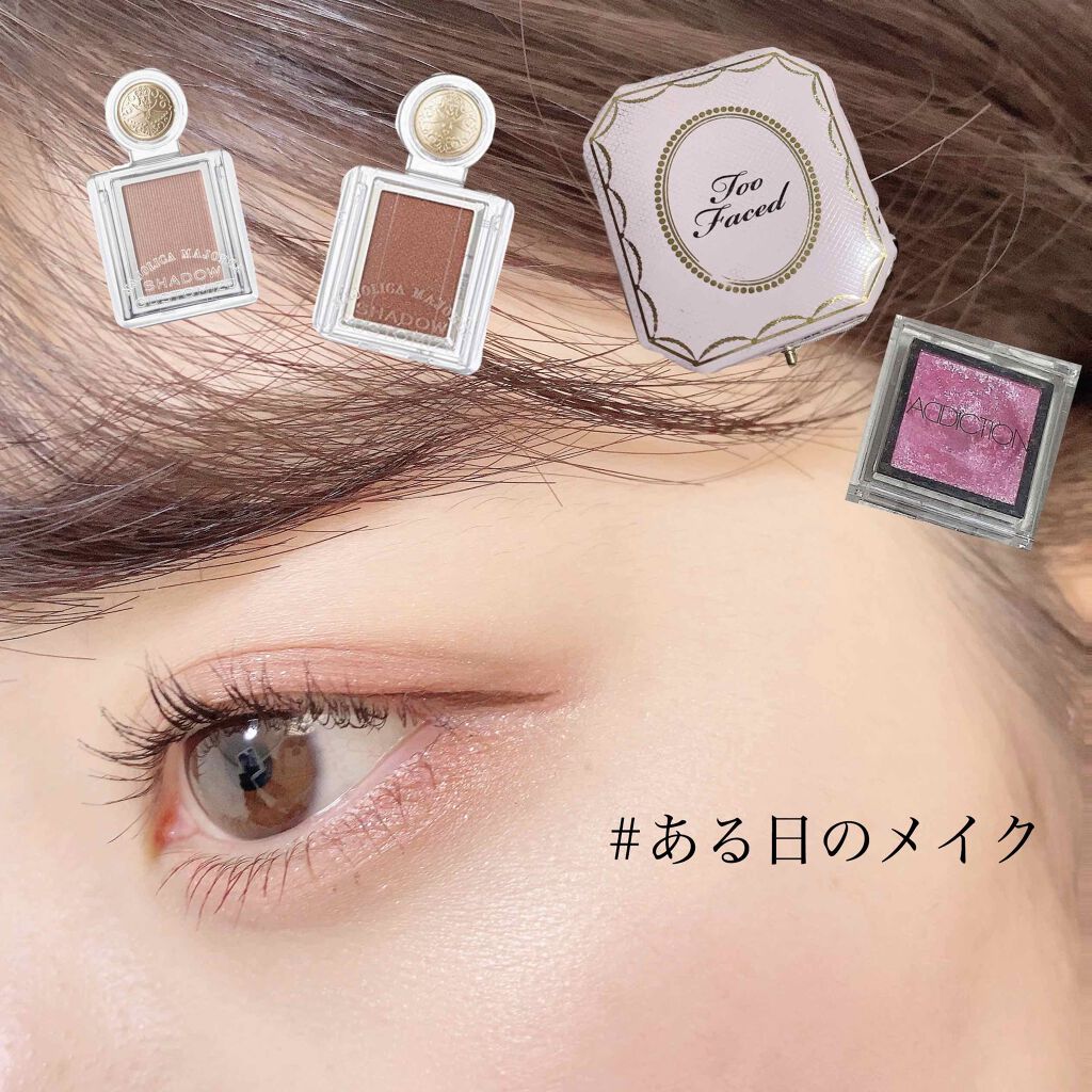 ダイヤモンドライト マルチユース ハイライター/Too Faced/パウダーハイライトを使ったクチコミ（1枚目）