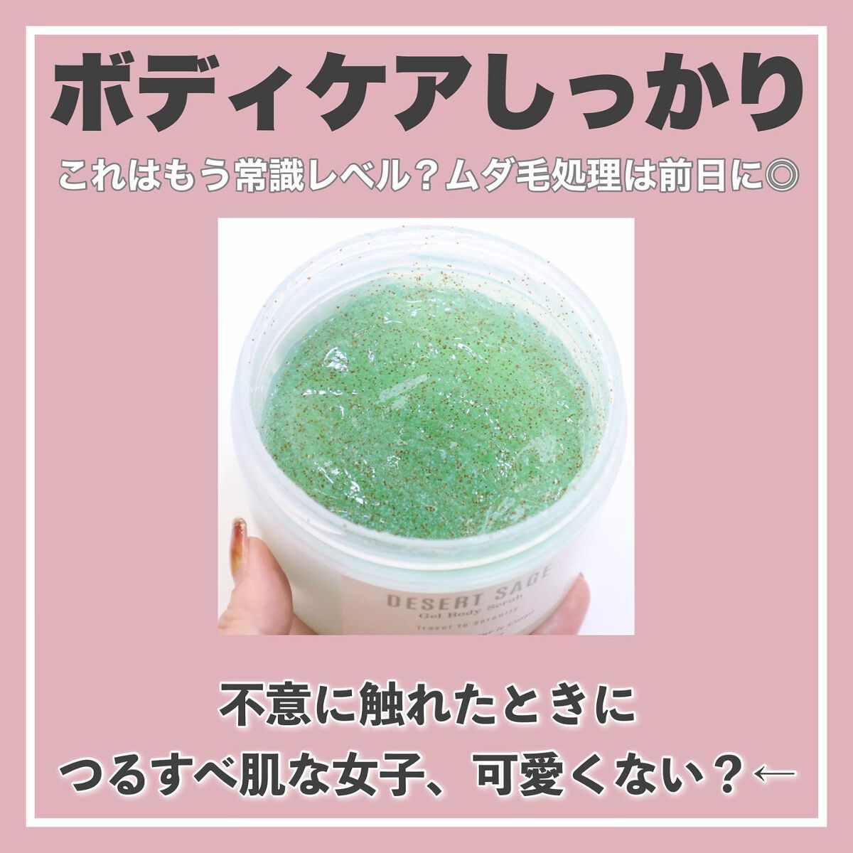 ハニーコラーゲン/HACCI/美容サプリメントを使ったクチコミ(4枚目)