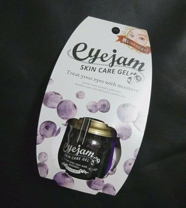 eyejam アイジャムBのクチコミ「こちらはアイジャム Bです☺




とても可愛い見た目に惹かれて購入👛
効果も実感でき良かっ.....」（1枚目）