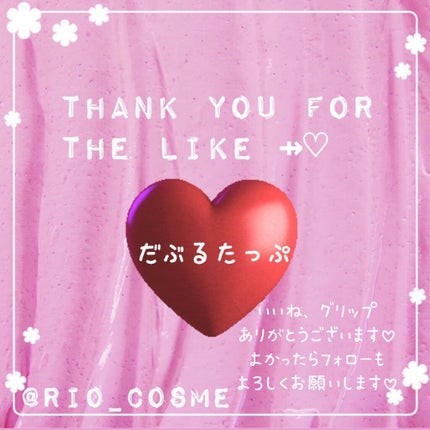 ルージュ ディオール/Dior/口紅を使ったクチコミ(5枚目)