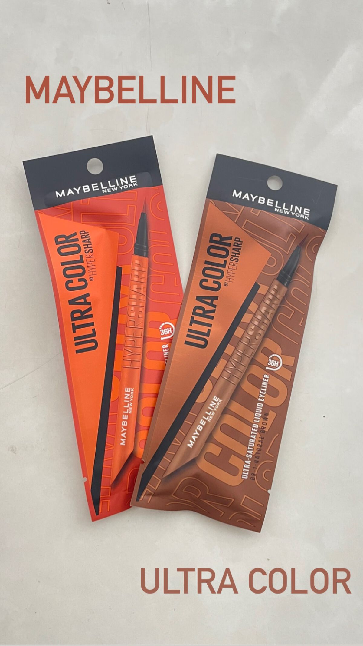 ウルトラカラー アイライナー/MAYBELLINE NEW YORK/リキッドアイライナーを使ったクチコミ(1枚目)