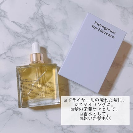 オーガニックヘアシロップ/PINKGHOST/ヘアオイルを使ったクチコミ(4枚目)