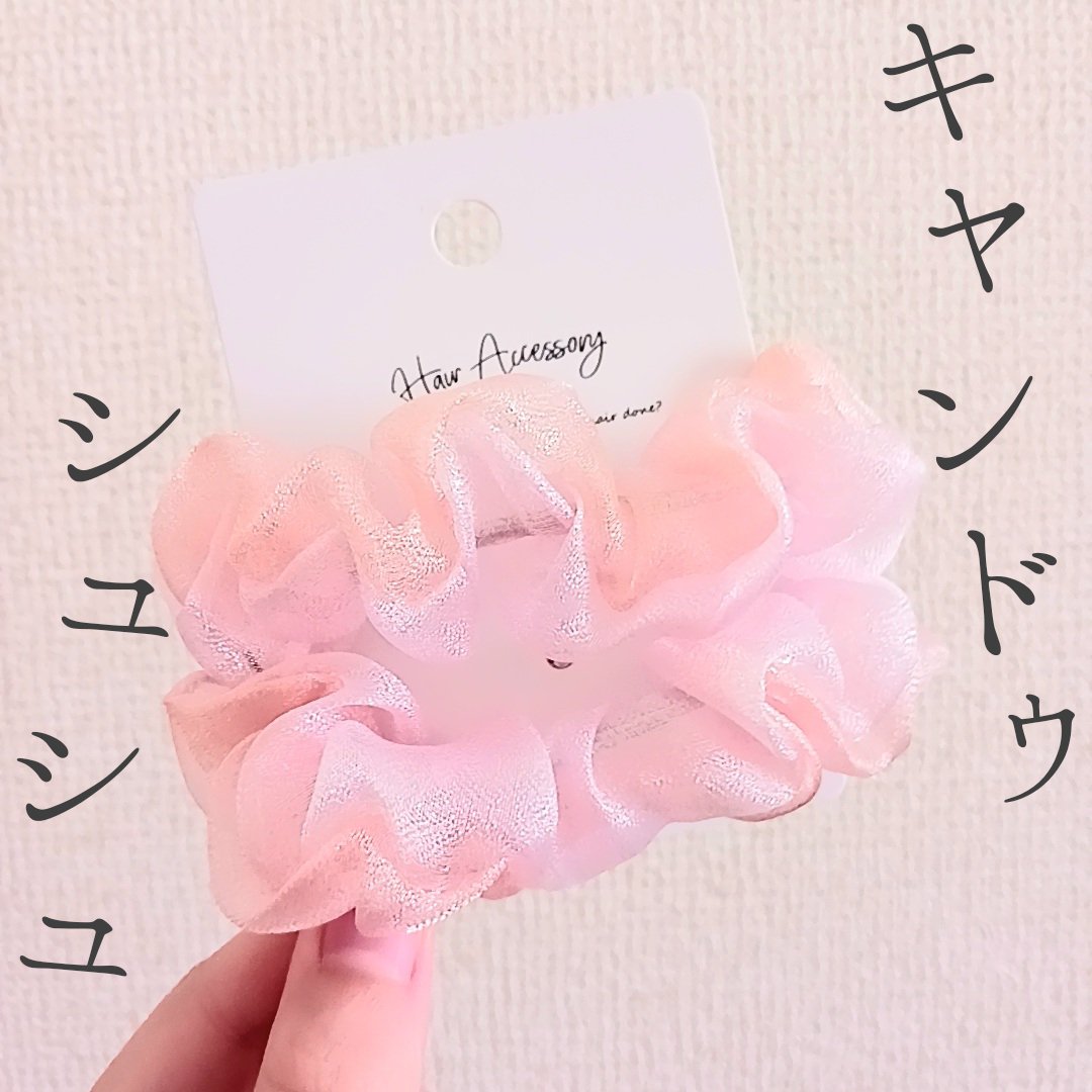 キャンドゥ購入品😄💞/キャンドゥ/その他を使ったクチコミ（1枚目）