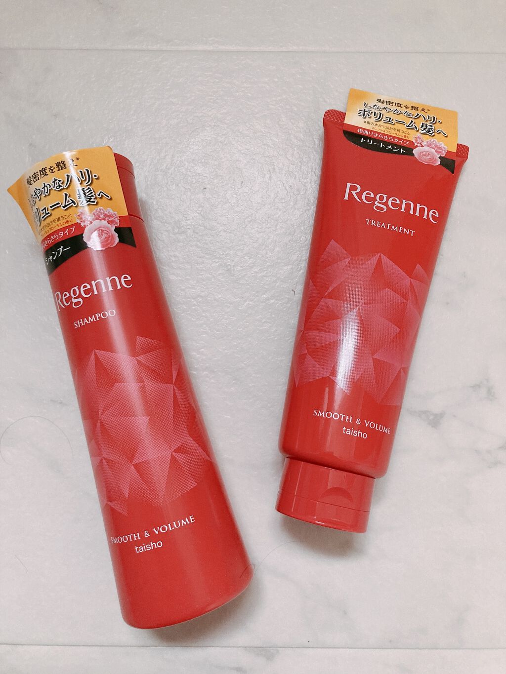 リジェンヌシャンプー/トリートメント スムース&ボリューム/リジェンヌ/市販シャンプーを使ったクチコミ（1枚目）