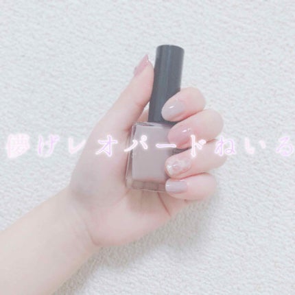 カラフルネイルズ/キャンメイク/マニキュアを使ったクチコミ(1枚目)