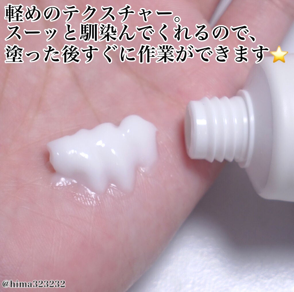 メイクミーハッピー ハンドクリーム WHITE/キャンメイク/ハンドクリームを使ったクチコミ(3枚目)