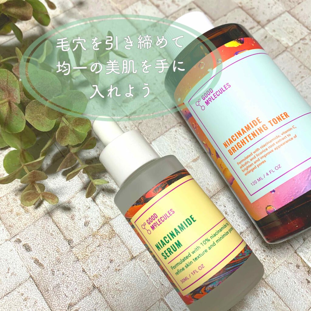 Niacinamide Brightening Toner /Good Molecules/化粧水を使ったクチコミ(1枚目)