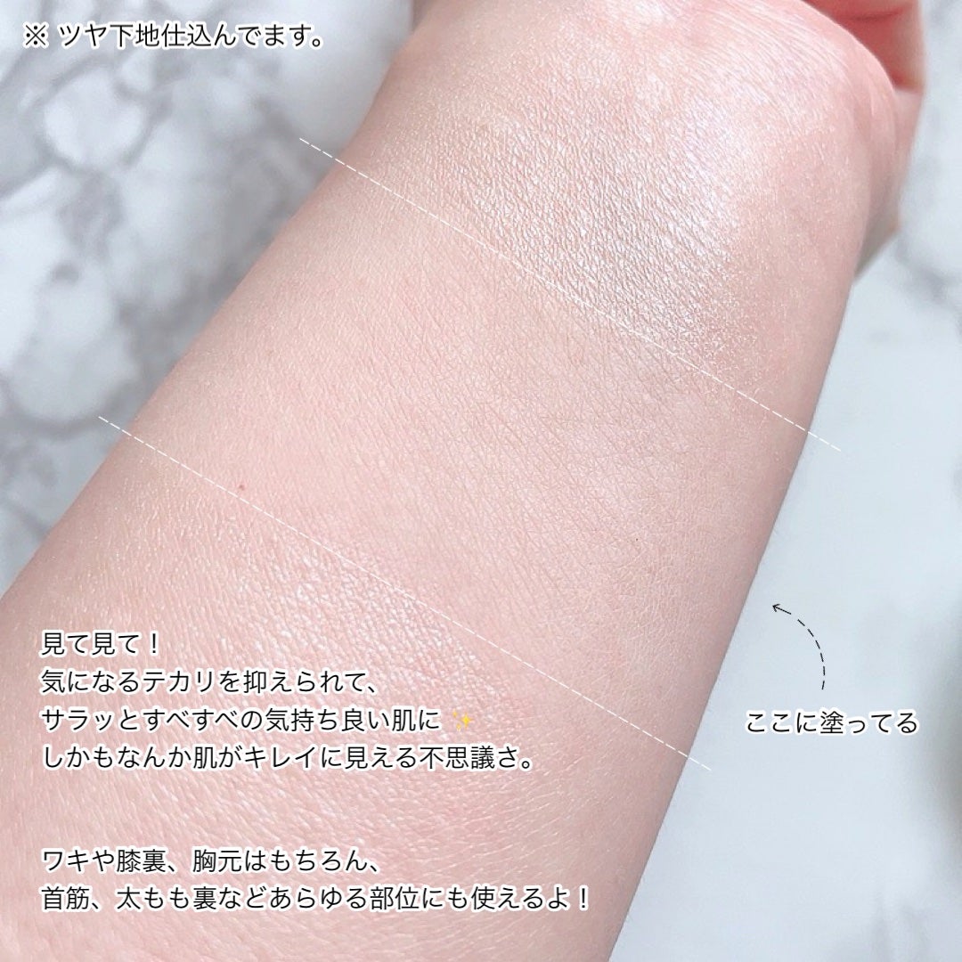 MOC エチケットパウダー/MOC/デオドラント・制汗剤を使ったクチコミ(6枚目)