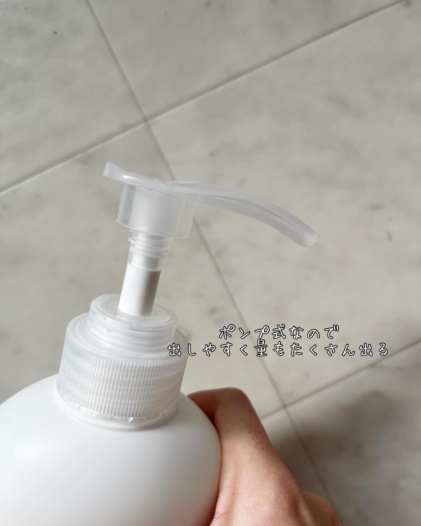 CICAケア アトプラン ボディローション/someblossom/ボディローションを使ったクチコミ(3枚目)