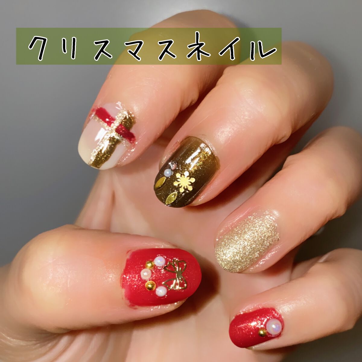 TM浮世絵ネイル/キャンドゥ/マニキュアを使ったクチコミ(1枚目)