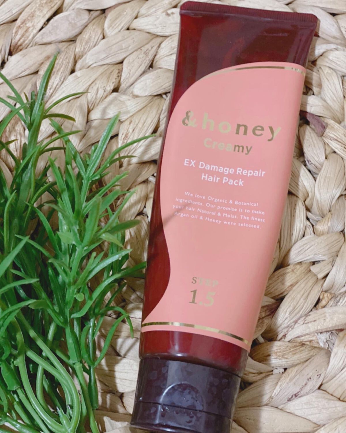 &honey Creamy EXダメージリペアヘアパック1.5/&honey/ヘアマスク・ヘアパックを使ったクチコミ(1枚目)