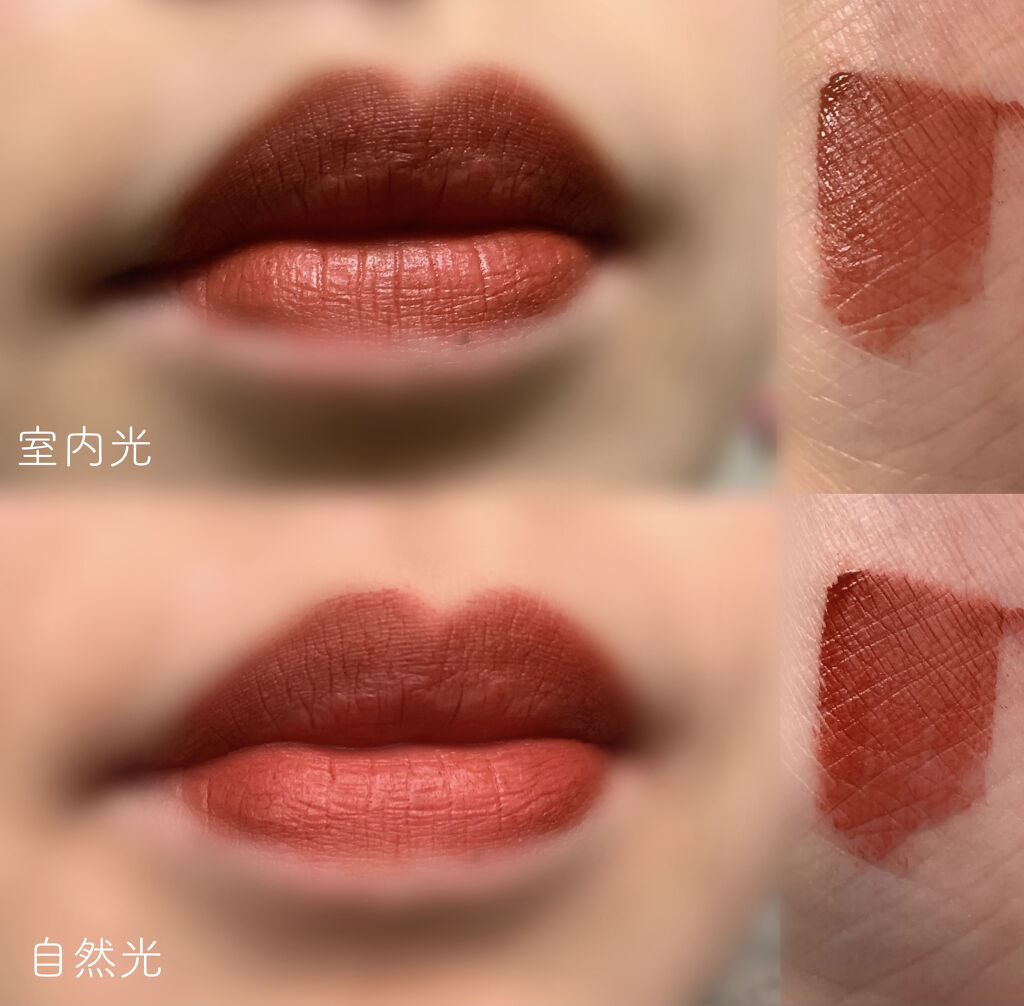 ファイナルティント/BBIA/リップティントを使ったクチコミ（2枚目）