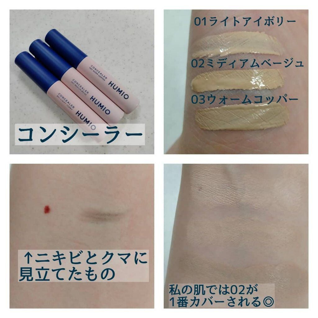 ウォータリーシアー リップスティック/Laka/口紅を使ったクチコミ(3枚目)