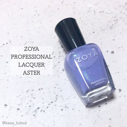 ネイルカラー/ゾーヤ/マニキュアを使ったクチコミ(2枚目)