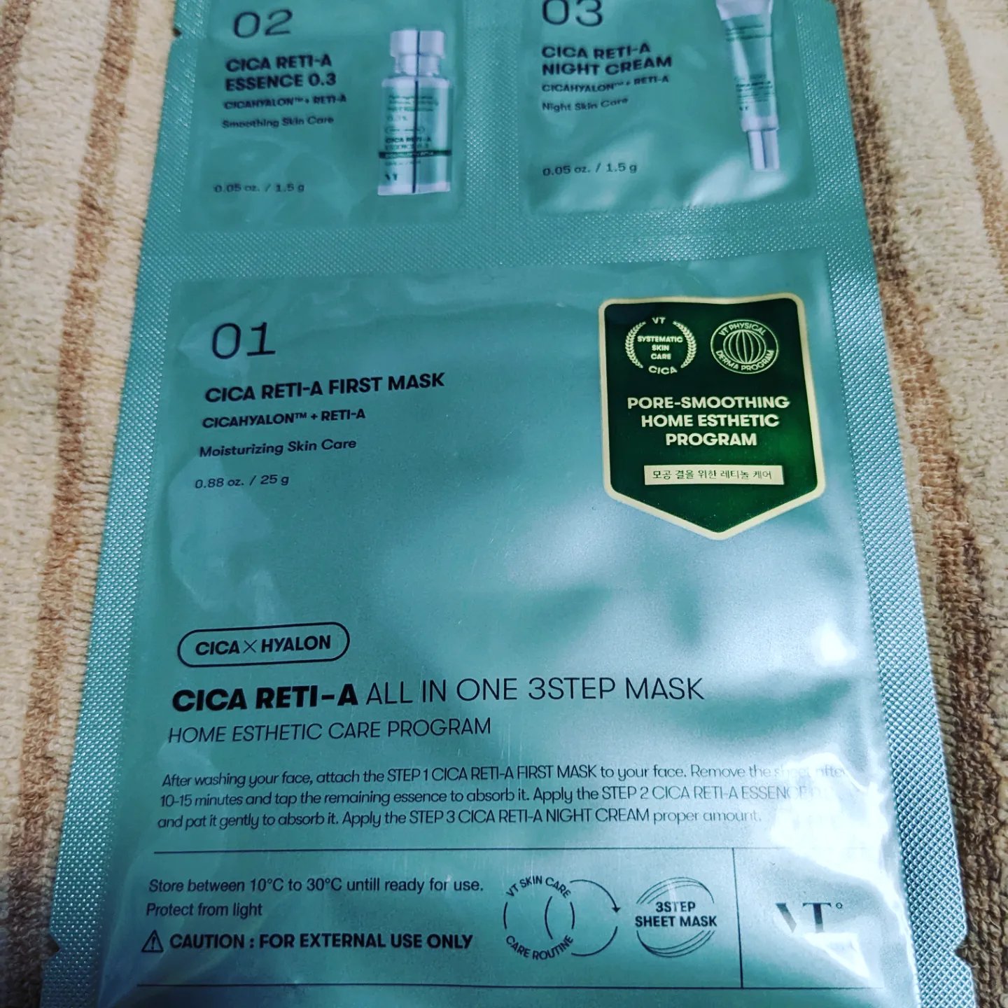 CICA デイリースージングマスク/VT/シートマスク・パックを使ったクチコミ（2枚目）