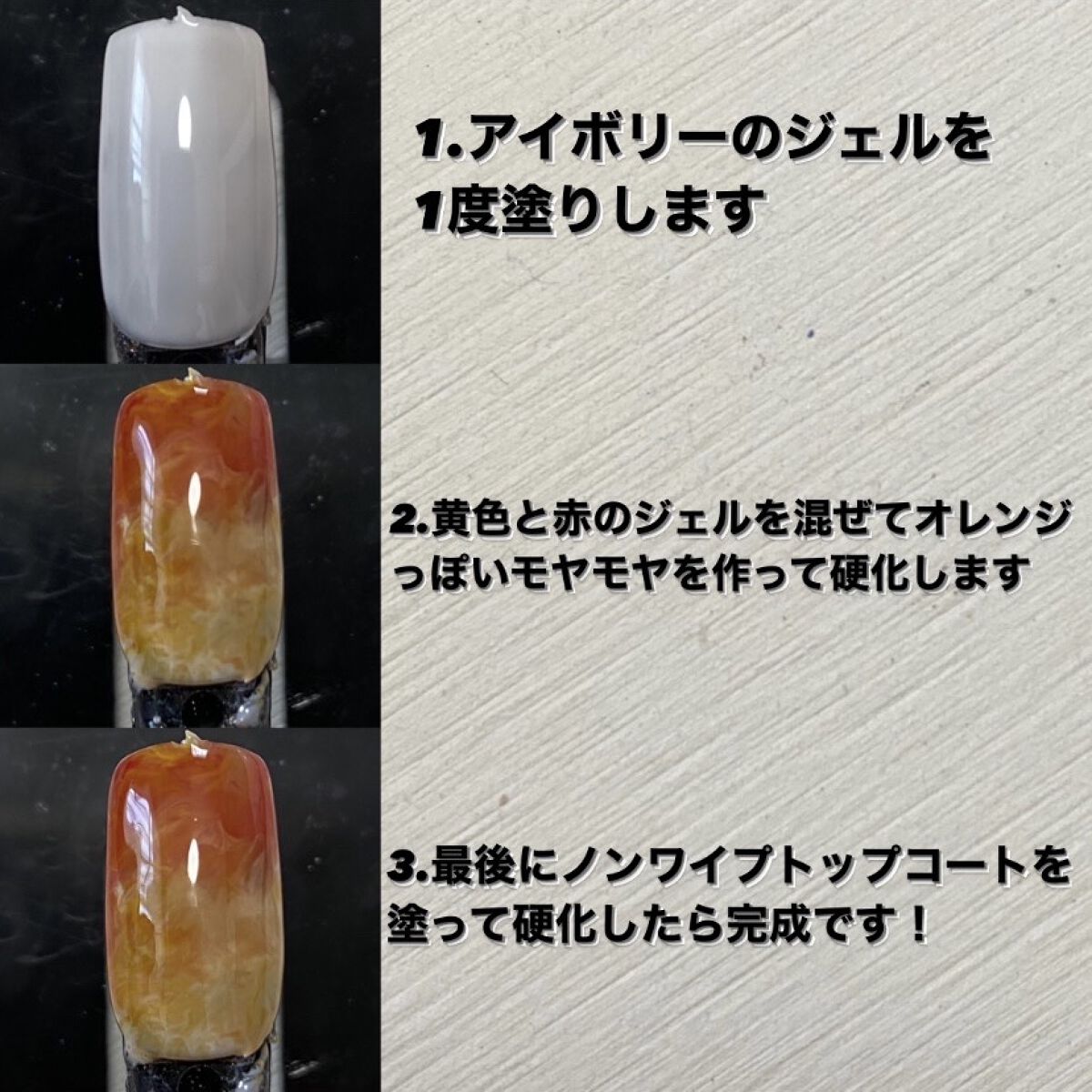 BRG ジェルネイル/DAISO/ジェルネイルを使ったクチコミ（2枚目）