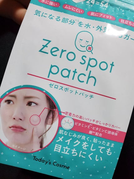 ゼロスポットパッチ/Today’s Cosme/にきびパッチを使ったクチコミ(1枚目)