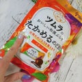 ツムラ専用パッケージ(個包装紙込み)