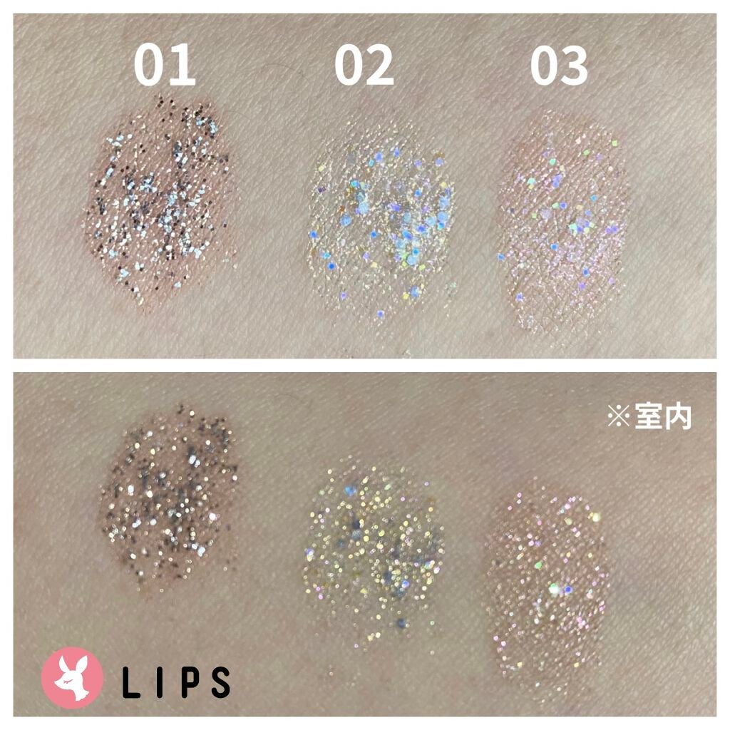 グリッターイルミネーションライナー/CipiCipi/リキッドアイライナーを使ったクチコミ(2枚目)